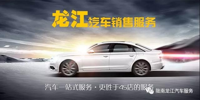 汽車年審、保養(yǎng)｜龍江汽車服務(wù)送您福利紅包！